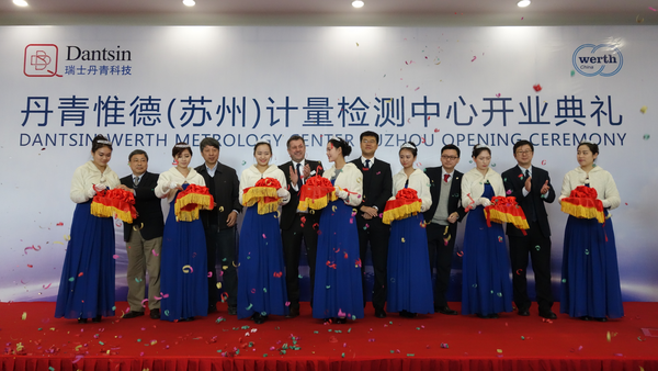 2010 - Création d'un bureau de représentation à Shanghai